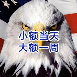 嘉峪关要账公司